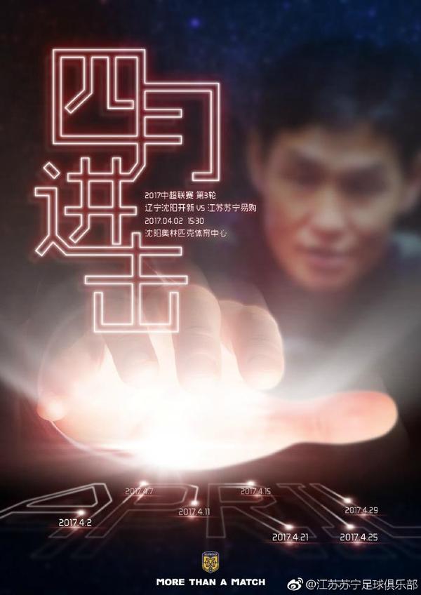 妻子的女上司